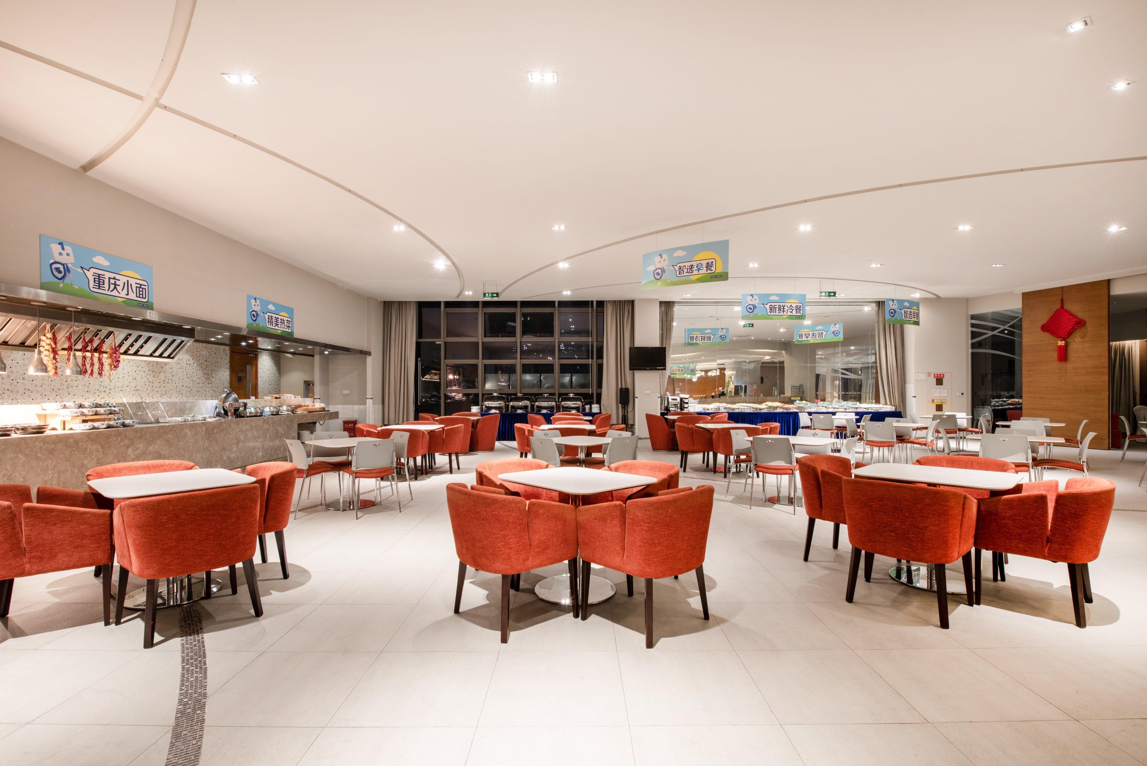 Holiday Inn Express Chongqing Guanyinqiao By Ihg Zewnętrze zdjęcie