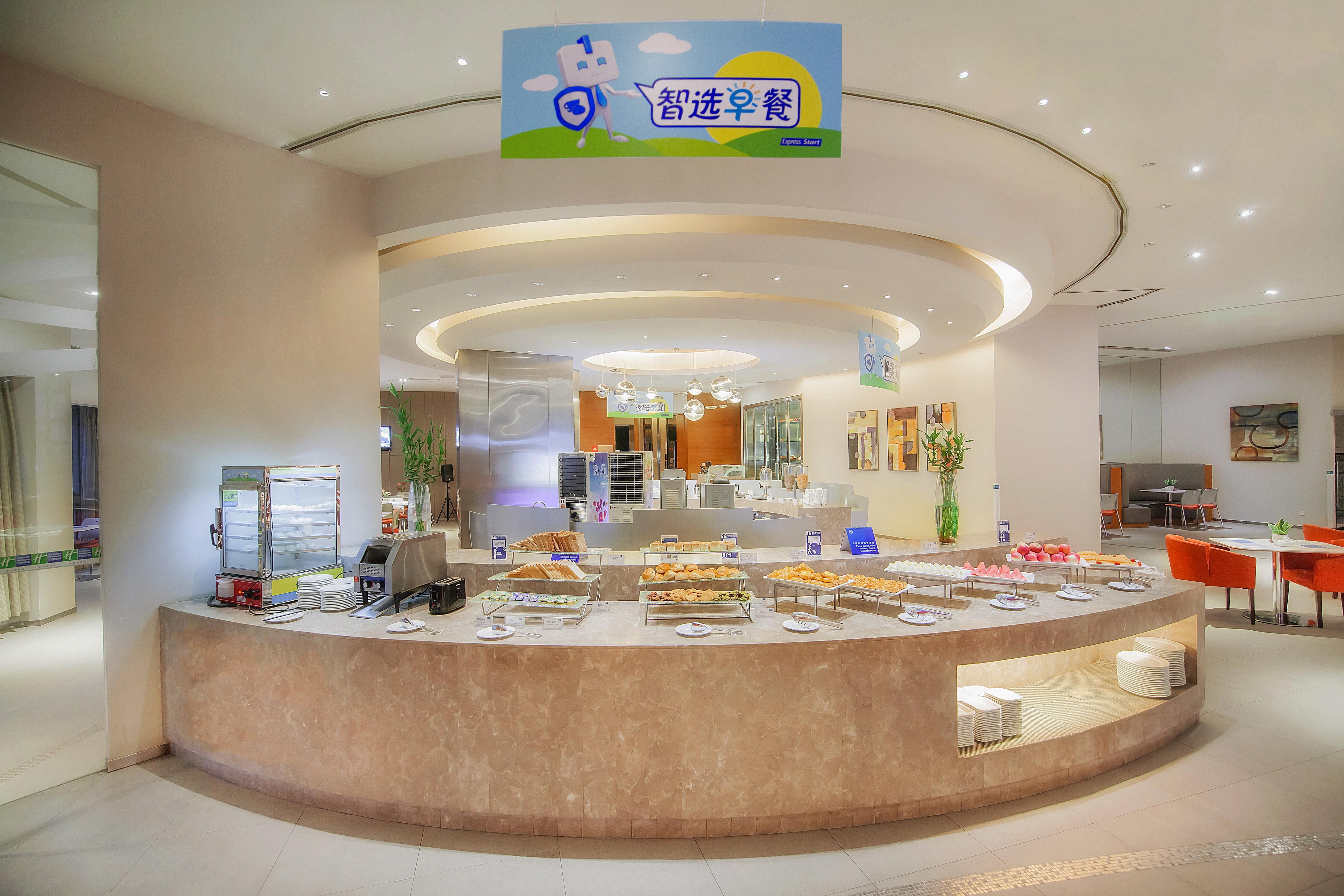 Holiday Inn Express Chongqing Guanyinqiao By Ihg Zewnętrze zdjęcie