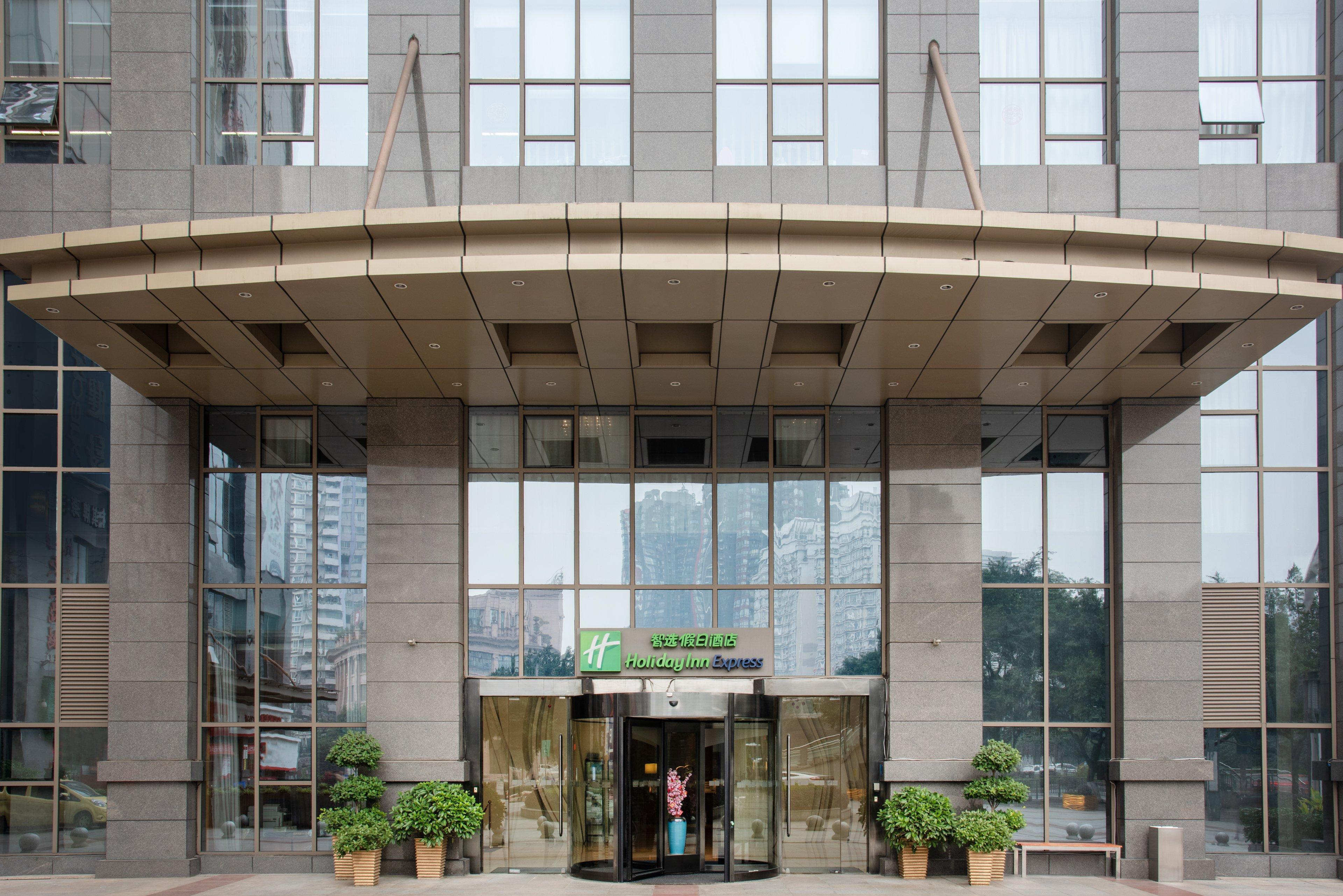 Holiday Inn Express Chongqing Guanyinqiao By Ihg Zewnętrze zdjęcie