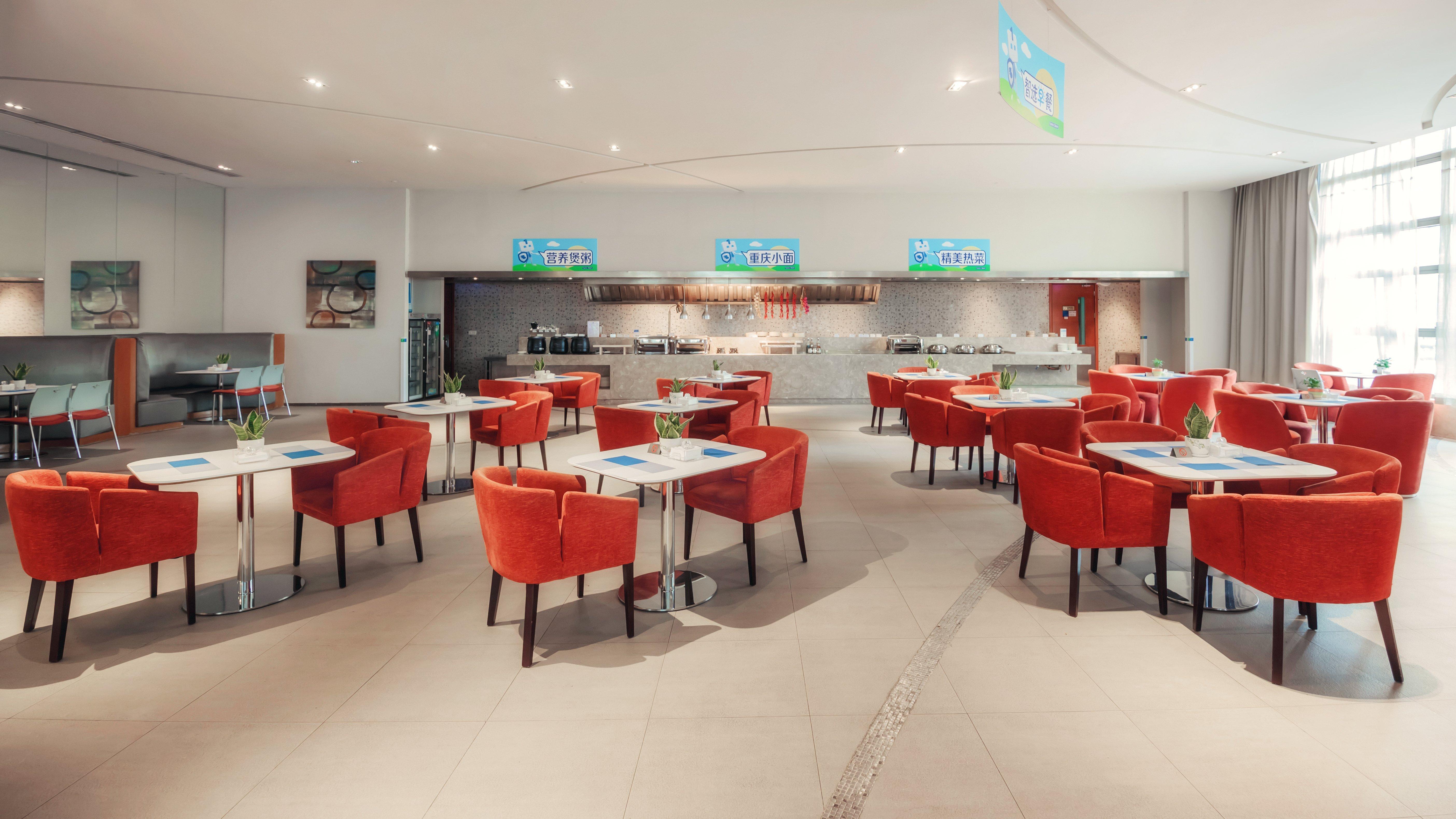 Holiday Inn Express Chongqing Guanyinqiao By Ihg Zewnętrze zdjęcie