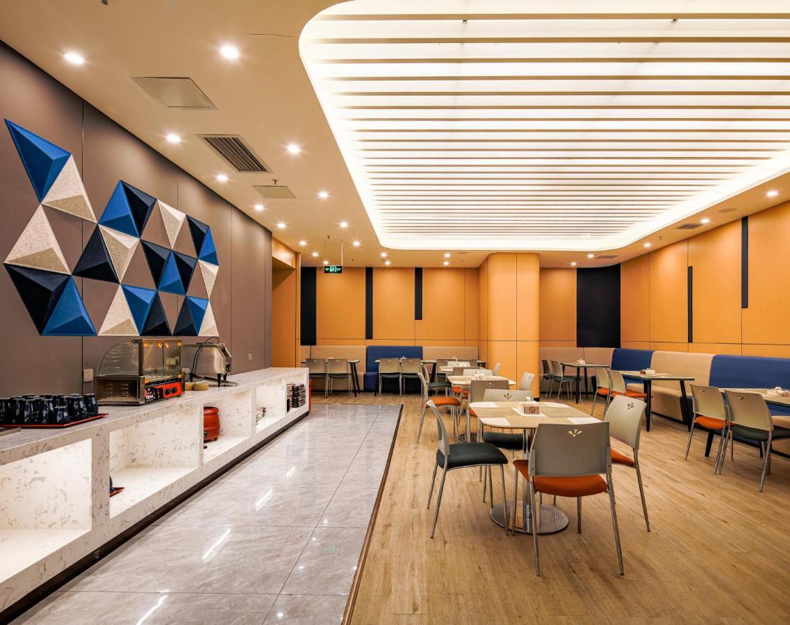 Holiday Inn Express Chongqing Guanyinqiao By Ihg Zewnętrze zdjęcie
