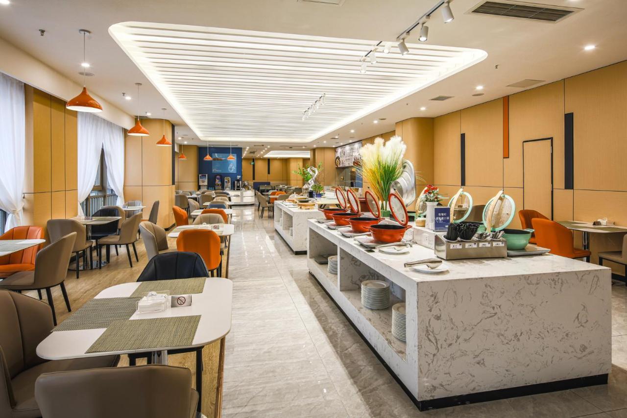 Holiday Inn Express Chongqing Guanyinqiao By Ihg Zewnętrze zdjęcie