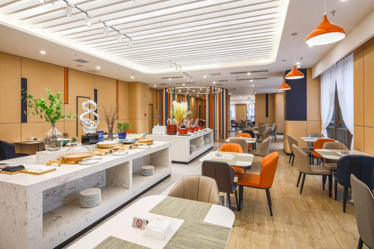Holiday Inn Express Chongqing Guanyinqiao By Ihg Zewnętrze zdjęcie
