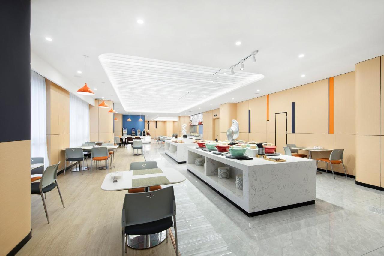 Holiday Inn Express Chongqing Guanyinqiao By Ihg Zewnętrze zdjęcie