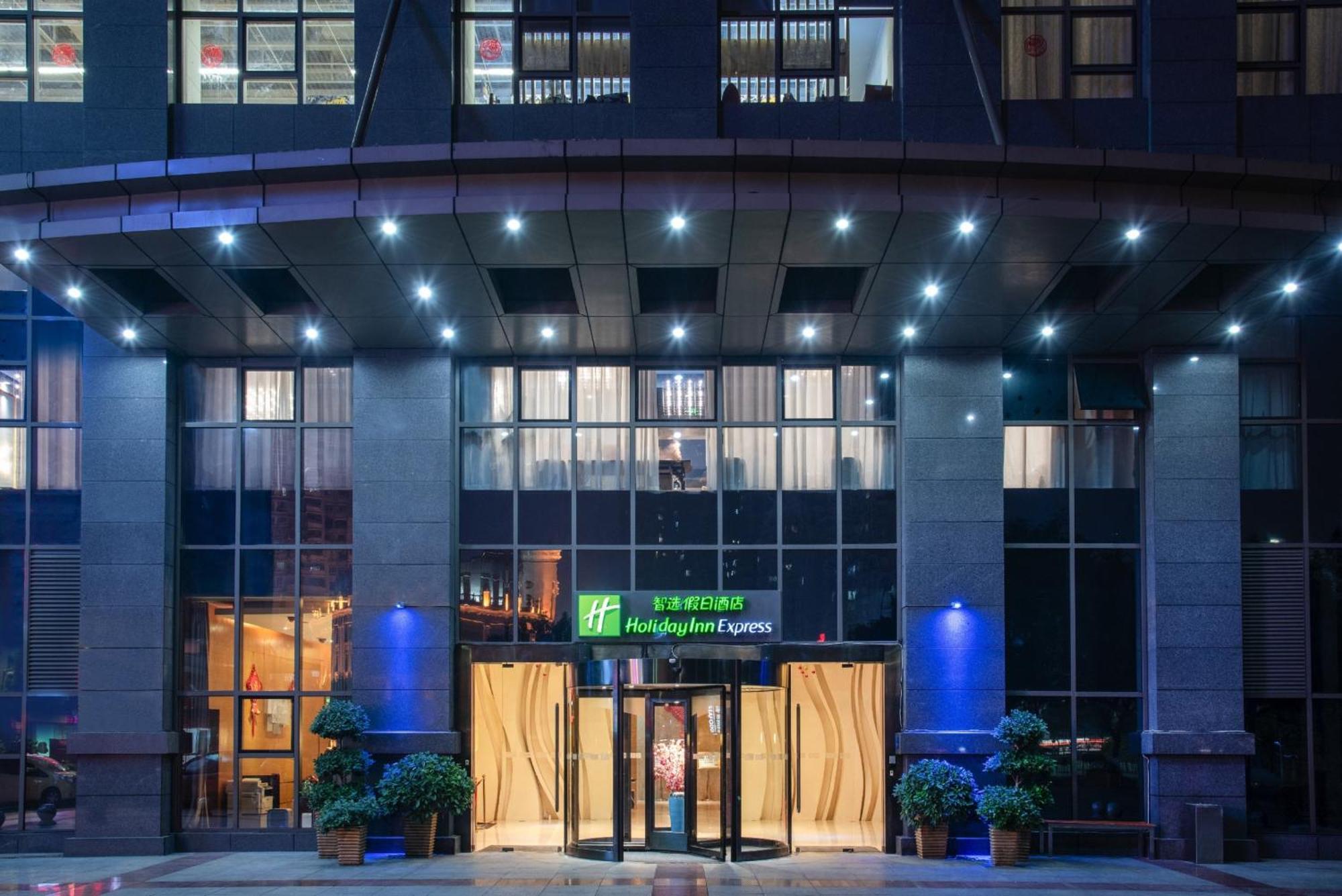 Holiday Inn Express Chongqing Guanyinqiao By Ihg Zewnętrze zdjęcie