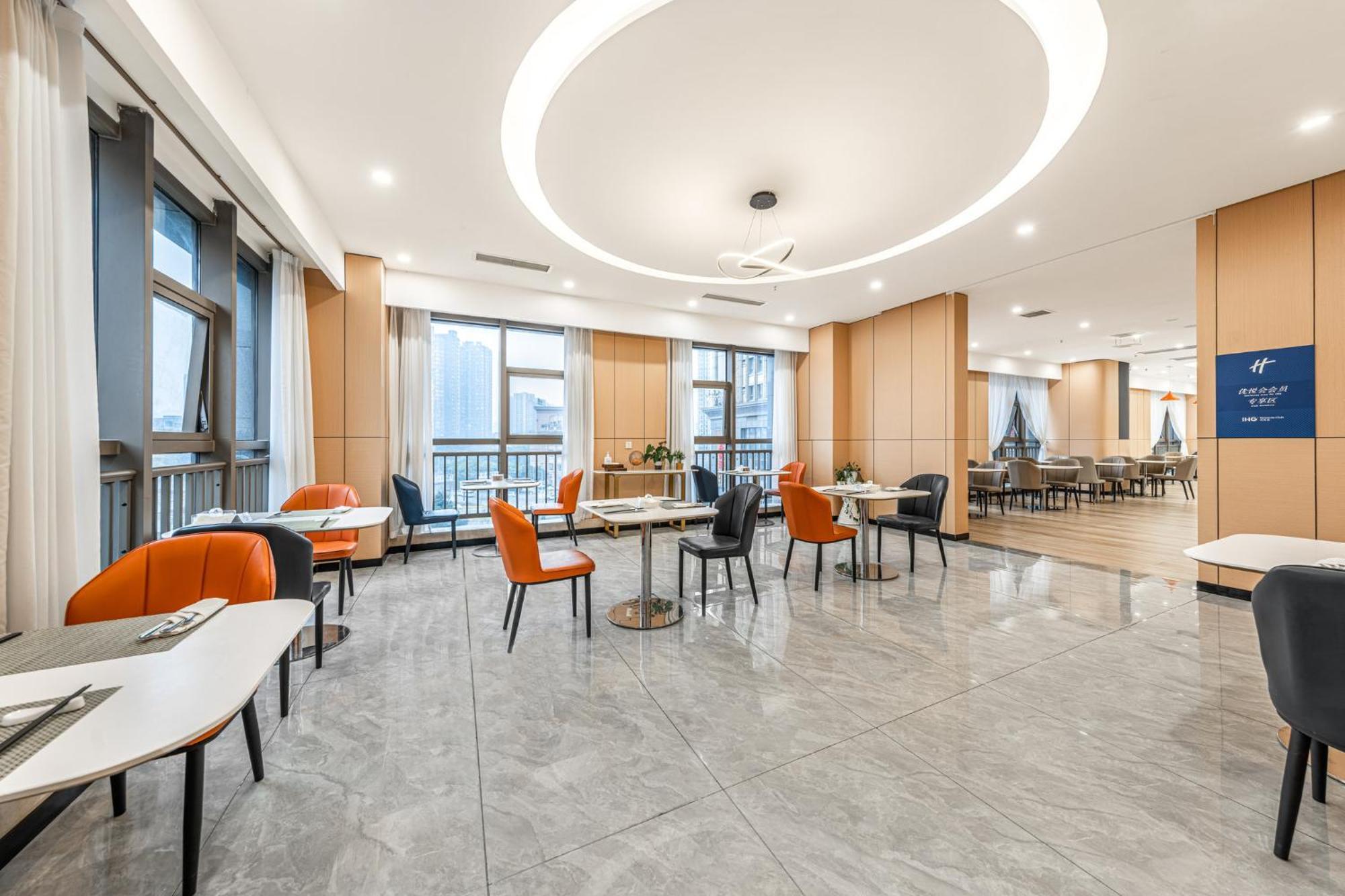 Holiday Inn Express Chongqing Guanyinqiao By Ihg Zewnętrze zdjęcie