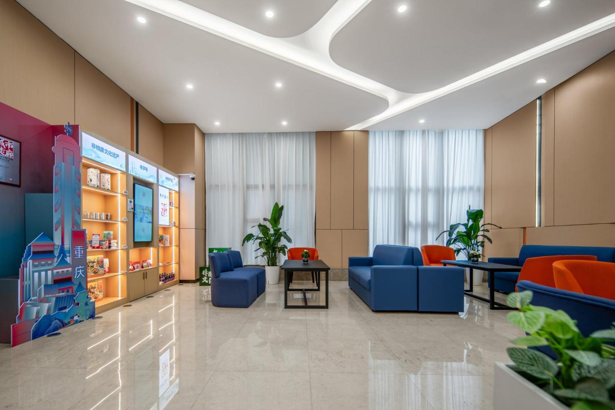 Holiday Inn Express Chongqing Guanyinqiao By Ihg Zewnętrze zdjęcie